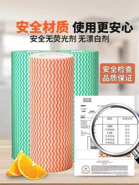 【ZK】大卷一次性无纺布   1卷