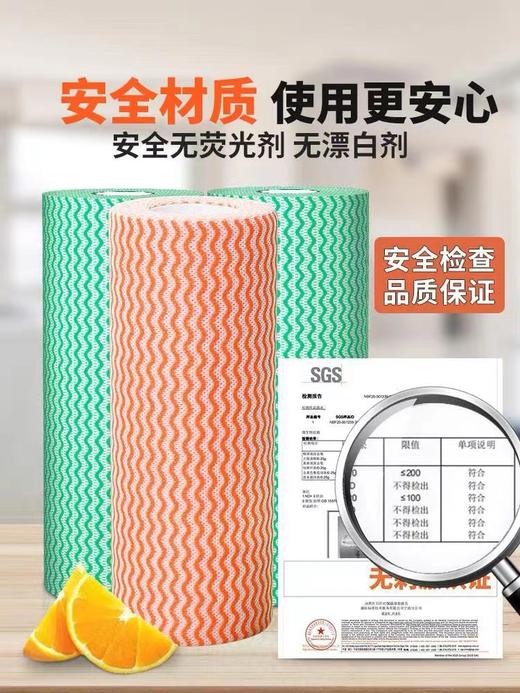 【ZK】大卷一次性无纺布   1卷 商品图0