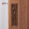 清华文创校训款长方体简约笔筒 商品缩略图3