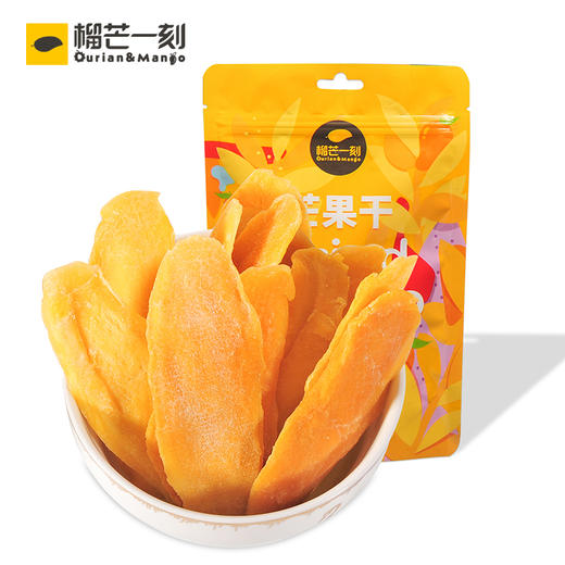 【厚切果肉】榴芒一刻 芒果干 3袋装 120g*3 商品图6