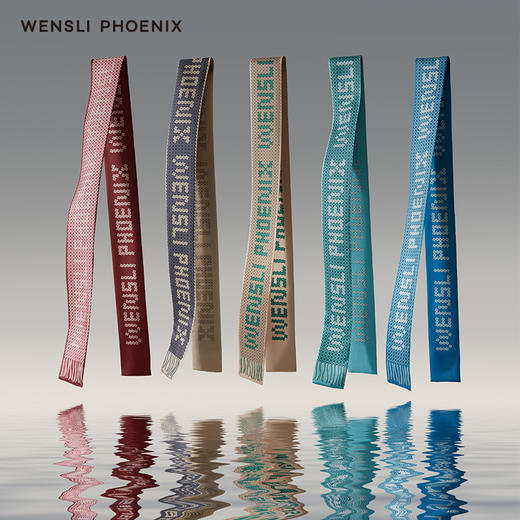 凤凰之家“织梦传奇”168*8厘米斜巾 商品图2