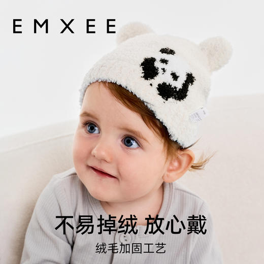 【母婴服配】EMXEE嫚熙婴童半边绒帽 商品图6