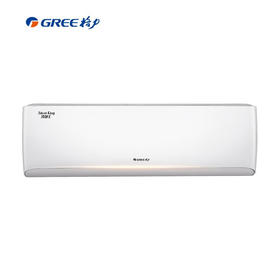 格力/空调/KFR-26GW/(26549)FNhAc-B1(WIFI)/(含管)(皓雪白)冷静王 大1匹 新一级能效 变频冷暖 挂机空调