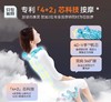 【家居】OSIM 傲胜 按摩椅 OS-8212 V手天王 2 商品缩略图3