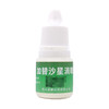 五景,加替沙星滴眼液【0.3%:5ml】郑州卓峰 商品缩略图5