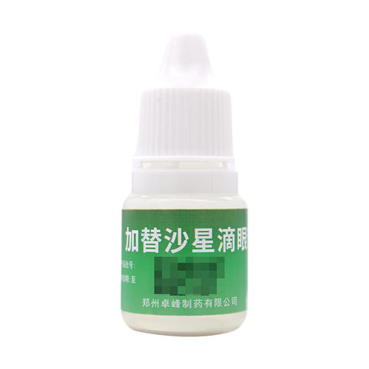 五景,加替沙星滴眼液【0.3%:5ml】郑州卓峰 商品图5