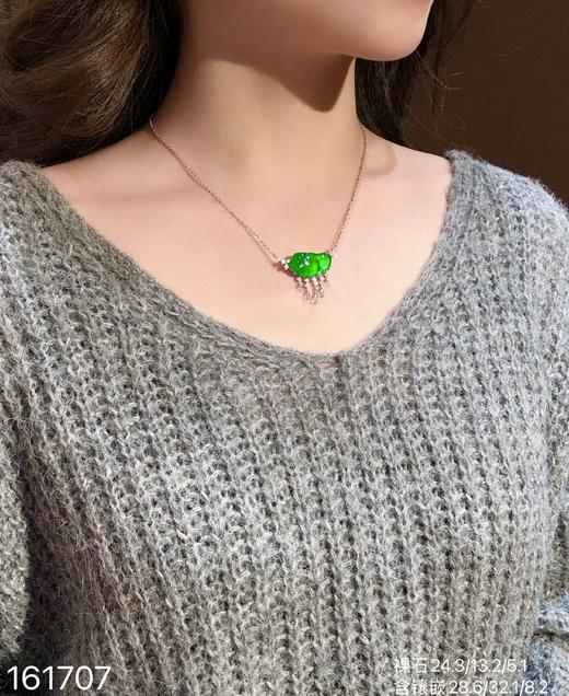 老坑玻璃种金鱼锁骨链【161707】具体价格 微信咨询 商品图4