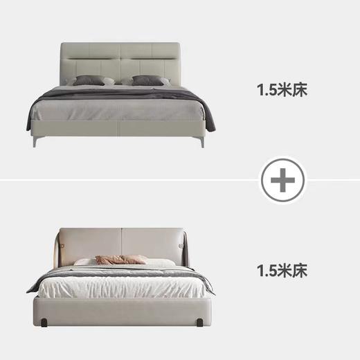 百变优选A4套餐十[免费送装，偏远地区除外] 商品图1