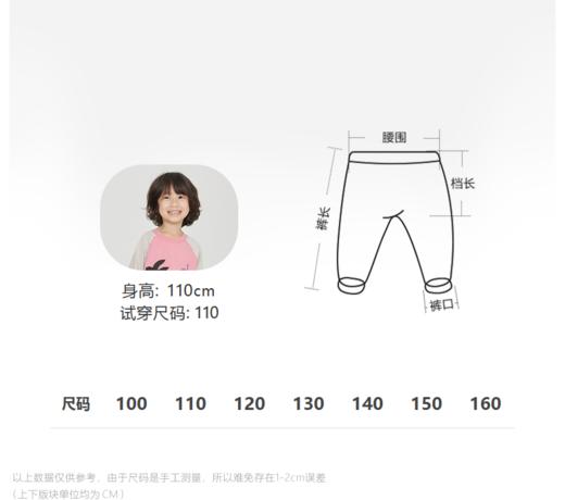 jnby  23年冬款  锥形长裤  1N0E12960 商品图1