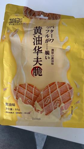 如约黄油华夫脆88g