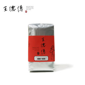 单丛茶-鸭屎香50g