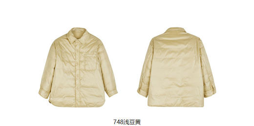 jnby  23年冬款  中长款羽绒服 1N0C11130 商品图14