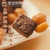 卤牛肉鹰嘴豆罐头 53%卤牛肉+47%鹰嘴豆 无添加 即食高蛋白零食 商品缩略图2