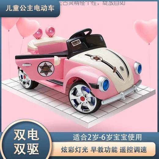 24听赠：电动车 贝儿佳儿童公主车遥控电动车 商品图0