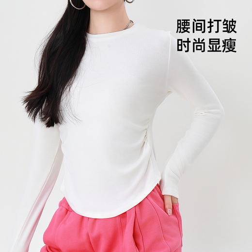 熳洁儿 女士保暖内搭修身显瘦不规则褶皱显腰细打底衫保暖上衣可外穿23757107 商品图1