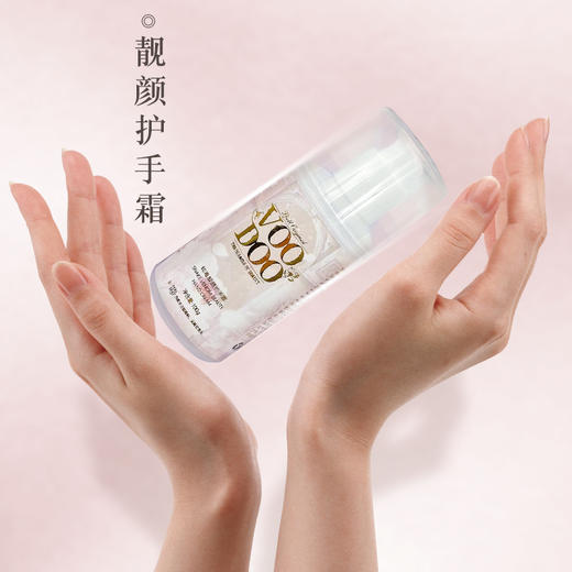 VOODOO补水保湿滋润防干裂持久留香嫩肤面霜护手霜身体乳100g/瓶*3瓶 商品图2