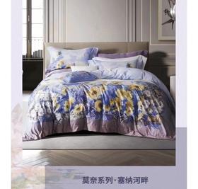 【富安娜】B座7F|富安娜艺术油画床单四件/莫奈系列.塞纳河畔