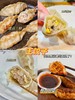 必品阁王—饺子菌菇三鲜490g 商品缩略图2