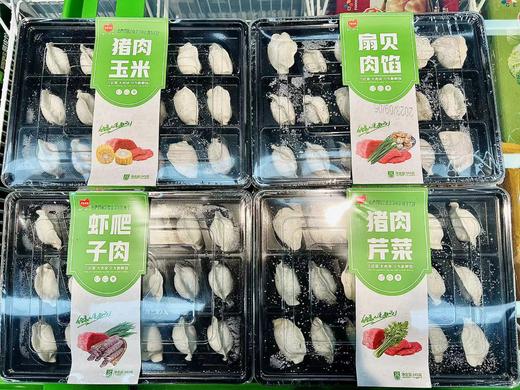 永世食缘—虾爬子水饺345g 商品图1