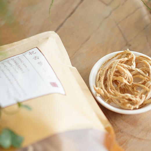 【预售】耙齿萝卜干 | 2025年新晒 商品图3