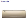 格力/空调/KFR-35GW/(35549)FNhCd-B1(WIFI)(奢华金)/冷静王变频冷暖正1.5匹一级能效挂机空调 商品缩略图0