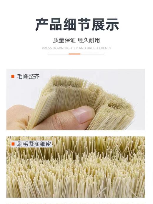 【ZK】油漆刷   1个 商品图2