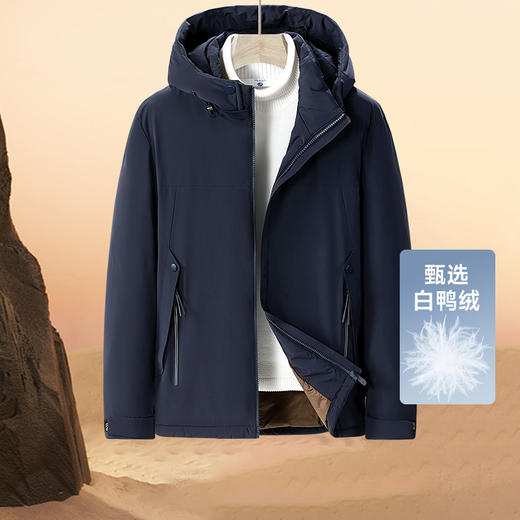 【新款DTH】大依优型大码连帽羽绒服保暖加厚加肥加大上衣男士冬季外套胖子 商品图0