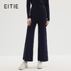 EITIE爱特爱冬季新款女装宽松休闲裤女简约气质针织阔腿裤7201910 商品缩略图0