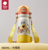 Babycare四合一保温杯 柠檬黄/蒙因蓝/莱莎粉 550ml 商品缩略图2