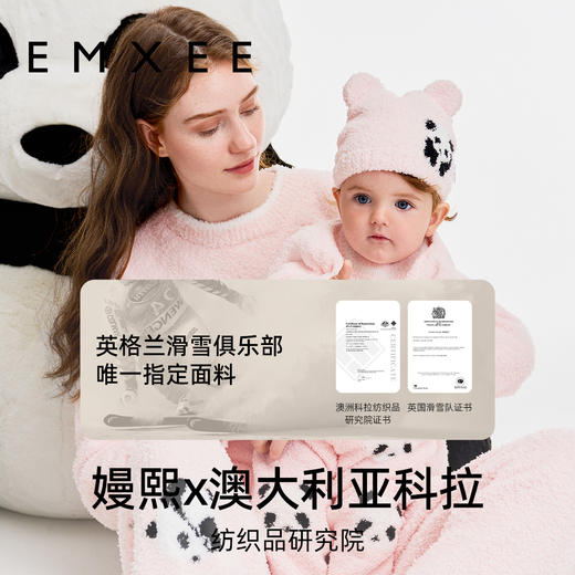 【母婴服配】EMXEE嫚熙婴童半边绒帽 商品图3