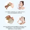 保税商品（约1-2周到货） AG抗糖面膜5枚 商品缩略图2