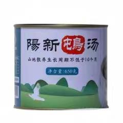 黄石阳新屯鸟汤650g*4罐 商品图1