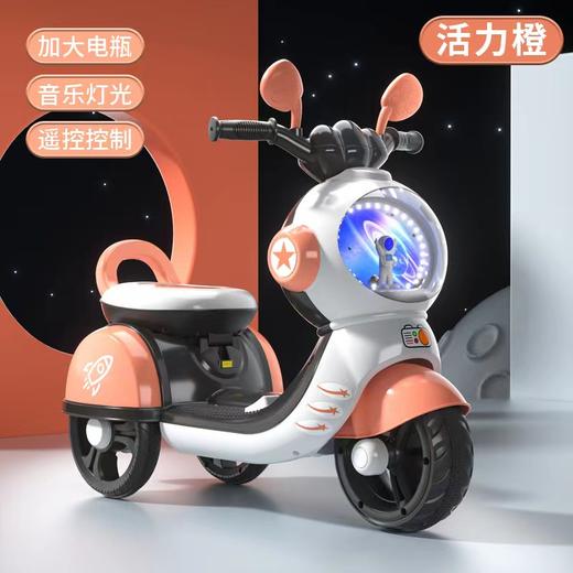12听赠：摩托车 儿童宇航员太空三轮摩托车 商品图4