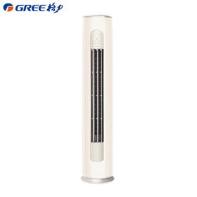 格力/空调/KFR-50LW/(50509)FNhAd-B3(WIFI)(含管)(奶茶玉)/ 凉之爽新能效 立柜式柜机空调 (奶茶玉色) 2匹 新三级