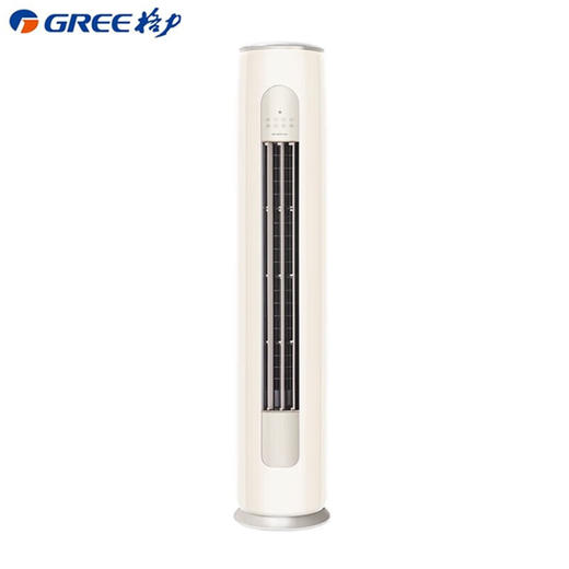 格力/空调/KFR-50LW/(50509)FNhAd-B3(WIFI)(含管)(奶茶玉)/ 凉之爽新能效 立柜式柜机空调 (奶茶玉色) 2匹 新三级 商品图0