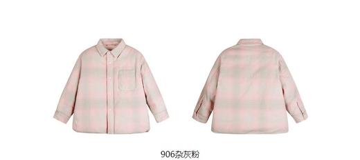 jnby  23年冬款  中长款羽绒服  1N0C10840 商品图13