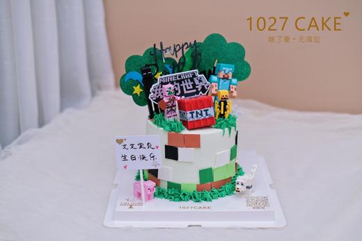 1027CAKE | 乐高 我的世界 积木主题蛋糕 商品图1