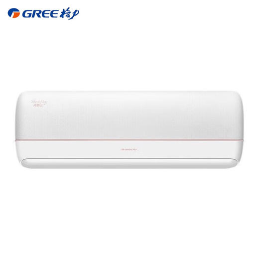 【石家庄】格力/空调/KFR-35GW/(35562)FNhAa-B1(WIFI)(含管)(皓雪白)/冷静王+变频冷暖正1.5匹一级能效挂机空调 商品图6
