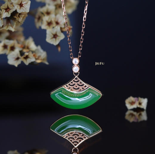 18K玫瑰金和田玉（碧玉）吊坠--霓裳/单面弧形玉衍6*15mm/苹果绿 商品图0