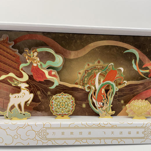 「五件套！礼盒装」敦煌场景国潮文创礼物金属古风书签礼盒装 学生商务礼品送老师文化用品 商品图2