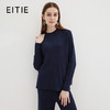 EITIE爱特爱冬季新款时尚气质半高领简约纯色针织衫上衣7201907 商品缩略图1