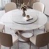 A4(百变优选)现代简者风餐桌[免费送装，偏远地区 除外] 商品缩略图2