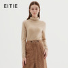 EITIE爱特爱冬季新款100%山羊绒舒适保暖高领套头纯色显瘦针织衫7201906 商品缩略图1