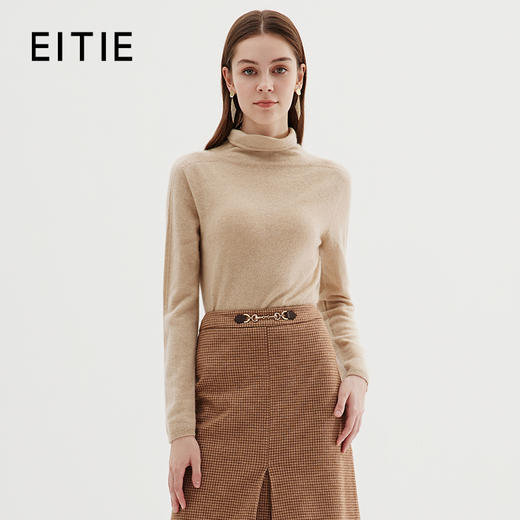 EITIE爱特爱冬季新款100%山羊绒舒适保暖高领套头纯色显瘦针织衫7201906 商品图1