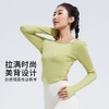 【限时秒】YOGACODE【火树银花系列】纯色宽松运动上衣瑜伽服长袖YCDSL628（无胸垫） 商品缩略图5