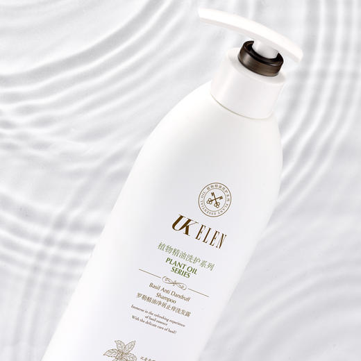 UKELEN丨罗勒精油净屑止痒洗发露  多规格可选 商品图3