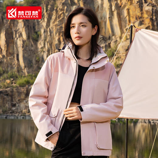 冲锋衣工作服定制印logo刺绣工装可拆卸加厚两件套防风外套冬装 商品图3