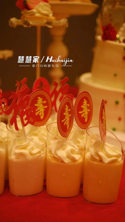 祝寿系列甜品台 商品图7