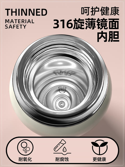 韩国杯具熊（BEDDYBEAR）开口笑双饮保温杯316不锈钢可爱学生高颜值水壶杯子双饮吸管儿童水杯600ml 商品图2