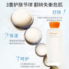 【品牌热卖】Sulwhasoo雪花秀23年橙色两件套（水150ml+乳125ml+人参肌底液8ml+水乳15ml+面霜15ml） 商品缩略图2